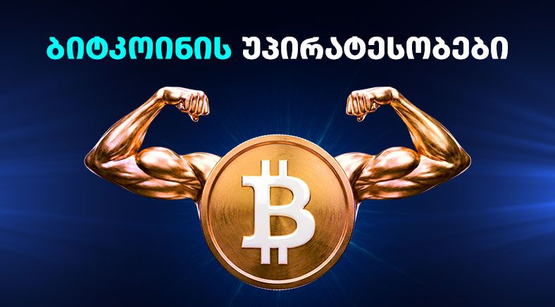 BTC-geo-400x700