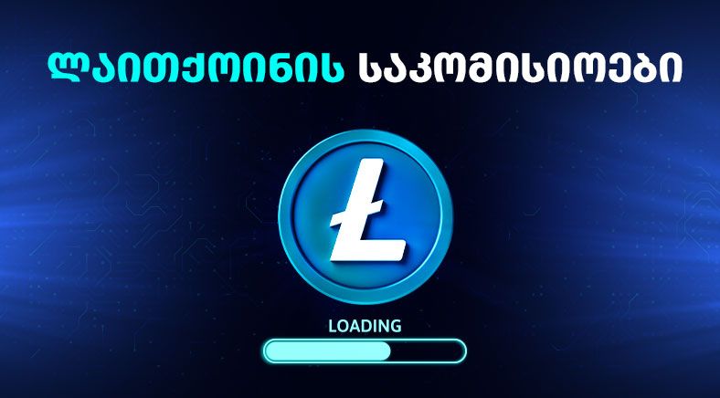LTC-geo-400x700