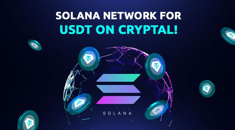 SOL-usdt-eng-400x700