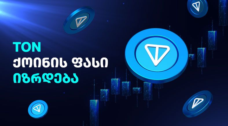 Ton-geo-400x700