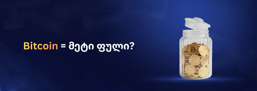 bitcoin-for-additional-income-1000x300