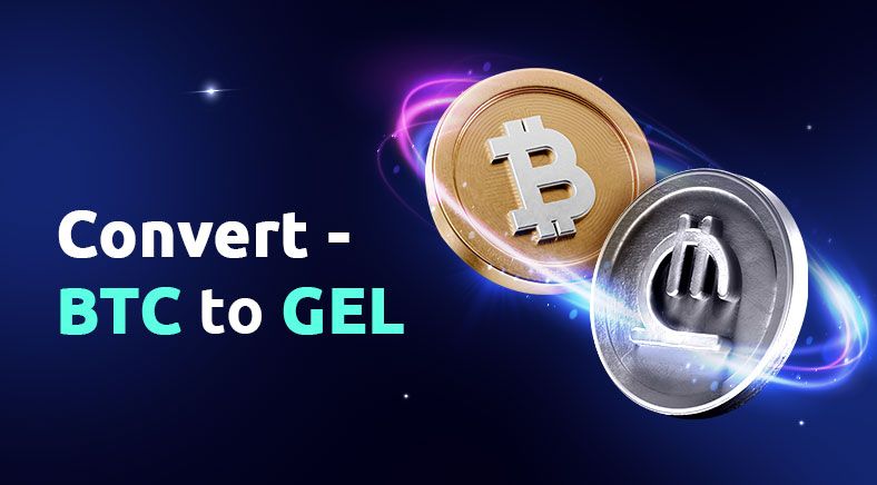 convert-btc-to-gel-small-eng