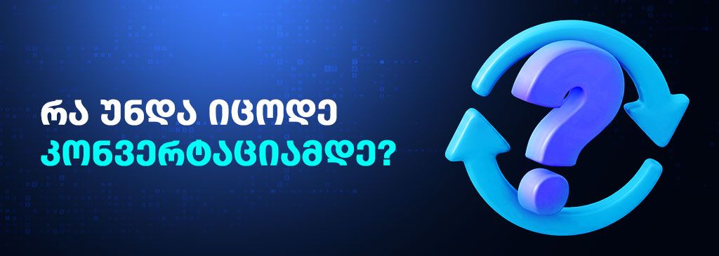 converting-geo-1000x300