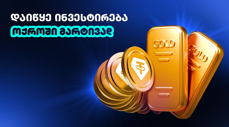 crypto-GOLD-xaut-400x700