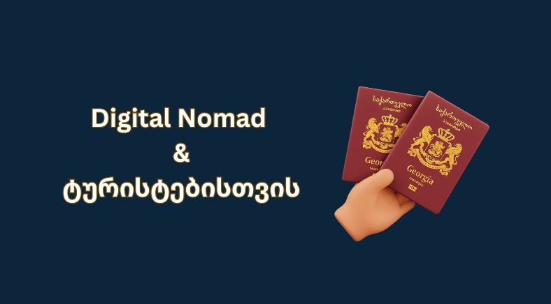 for-digital-nomads-expats-small