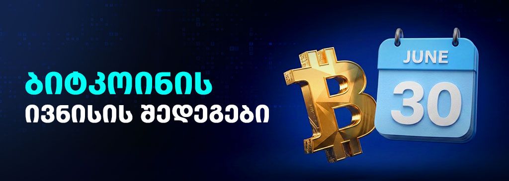 june-BTC-geo-1000x300