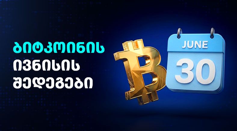 june-BTC-geo-400x700