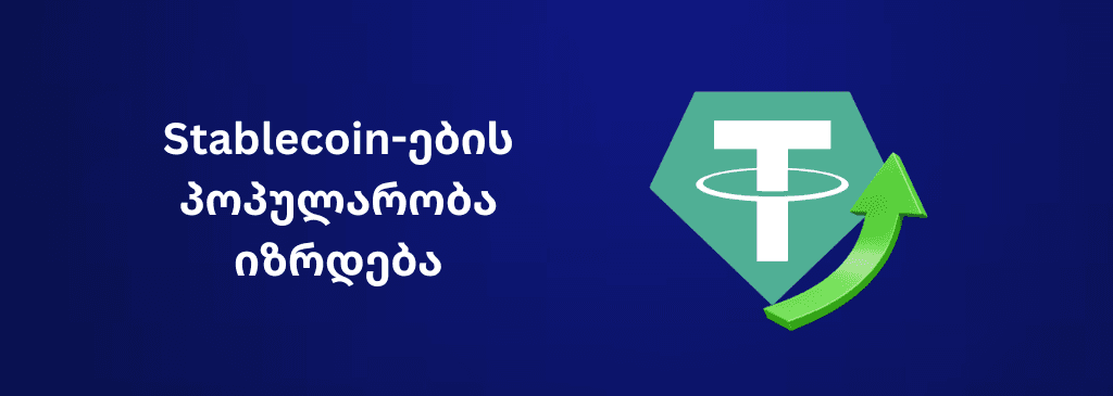 stablecoin-popularity-geo-1000