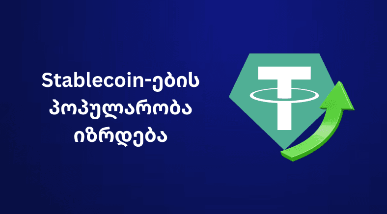 stablecoin-popularity-geo-400