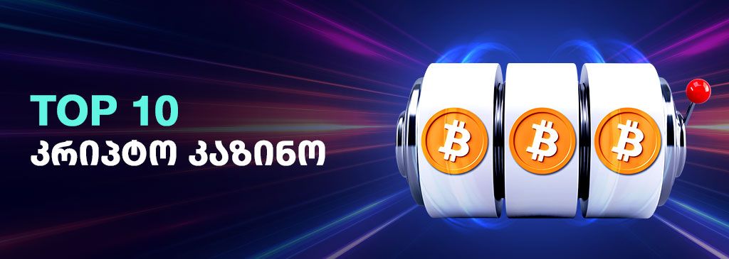 text on the left side with bitcoin logos on the right side 1000x300