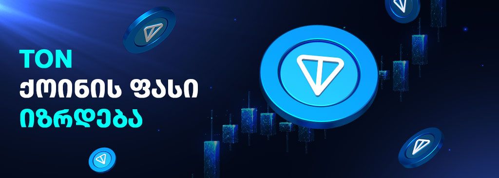 ton-geo-1000x300