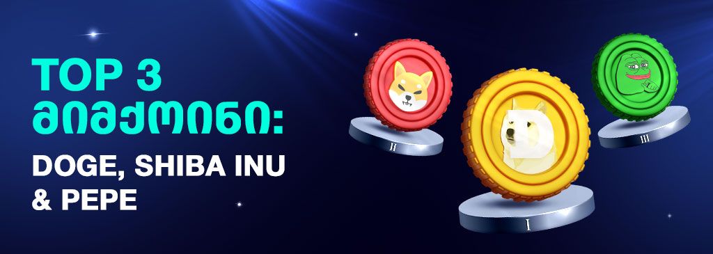 top-3-memecoin-2025-shiba-doge-pepe-1000x300
